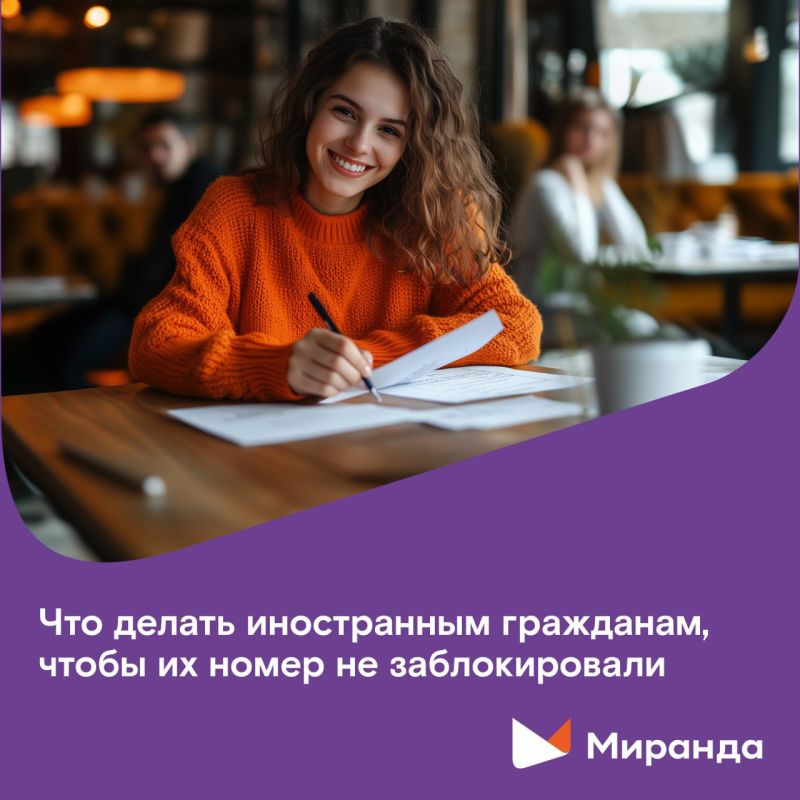 ��� ������ ����������� ���������, ����� �� ����� �� �������������