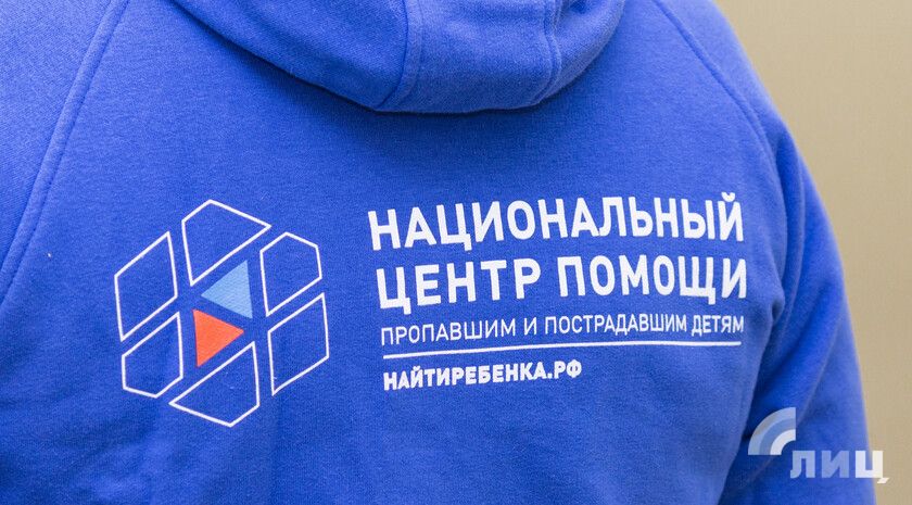 ������������ ����� ������ ����� � ��� ������ � ������ �������� ����� �� �����-�������� ���������