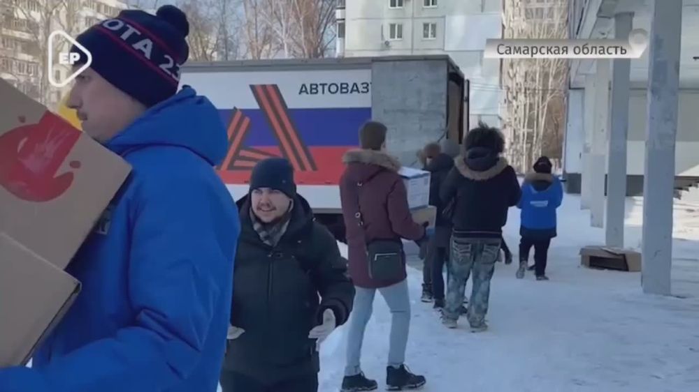 Светлана Гизай: #ПОМОЩЬФРОНТУ. Единая Россия продолжает помогать бойцам СВО и жителям новых и приграничных регионов