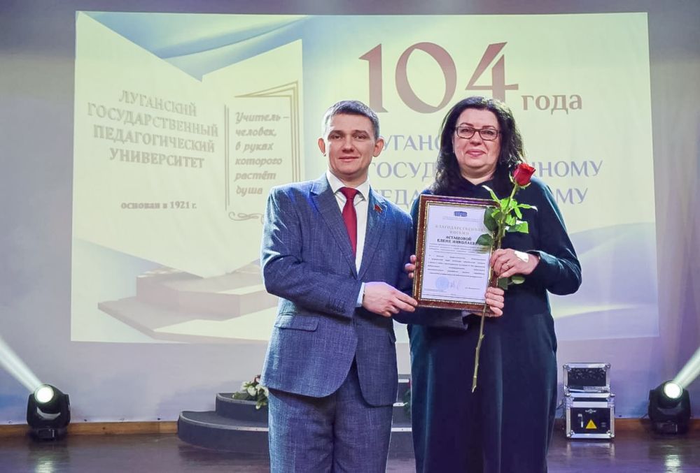 ��������� ��������� ��������� ��������� ���������� ���������������� ��������������� ������������ �� 104-� ���������� �� ��� ��������� ����