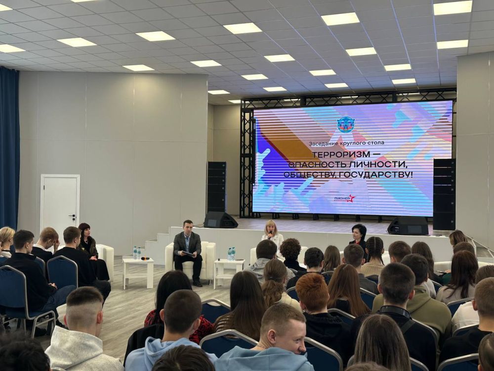 Инна Швенк: Терроризм — опасность личности, обществу, государству!