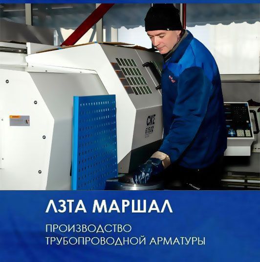 ��������� ����� ������� �������� � ������������ ����� ������������, ������������� � ������ ���������� ��������������� ������� � �������� ��������� ��������� ������������� ����