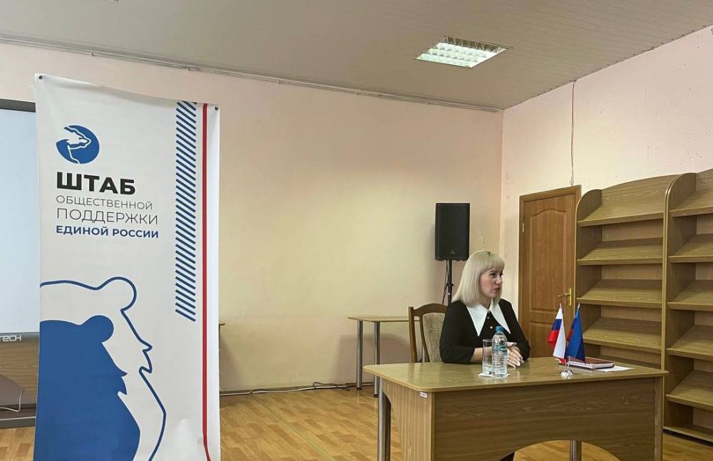 Инна Швенк: На площадке Луганского Штаба Общественной Поддержки состоялась панельная дискуссия «Карьера на благо обществу»