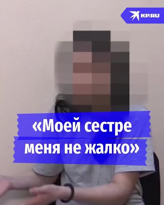 ���������� ������� ���������� ����� ����� � ���