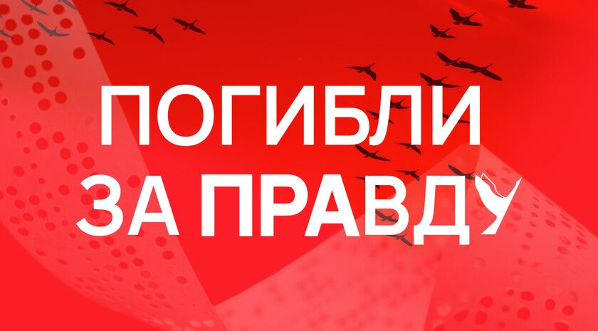 ����� ��� ��������� ���������� �������������� �������� � ���������� �������� �� ������