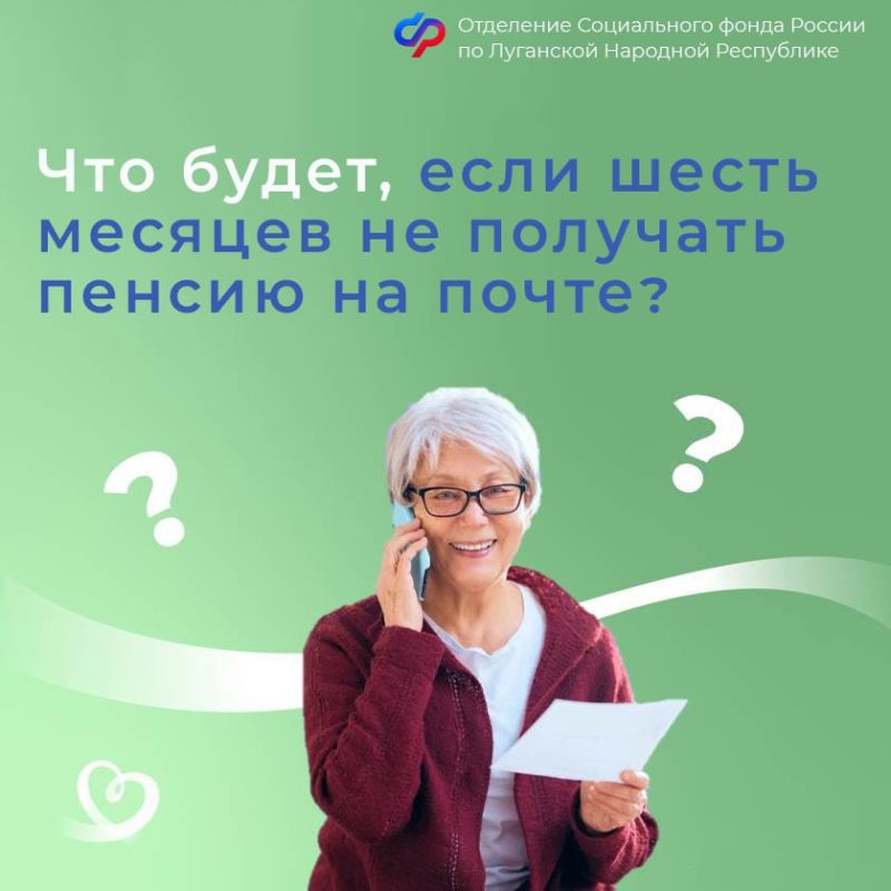 ���� �� �� �������� ������ �� ����� � ������� 6 �������, �� ������� ������������