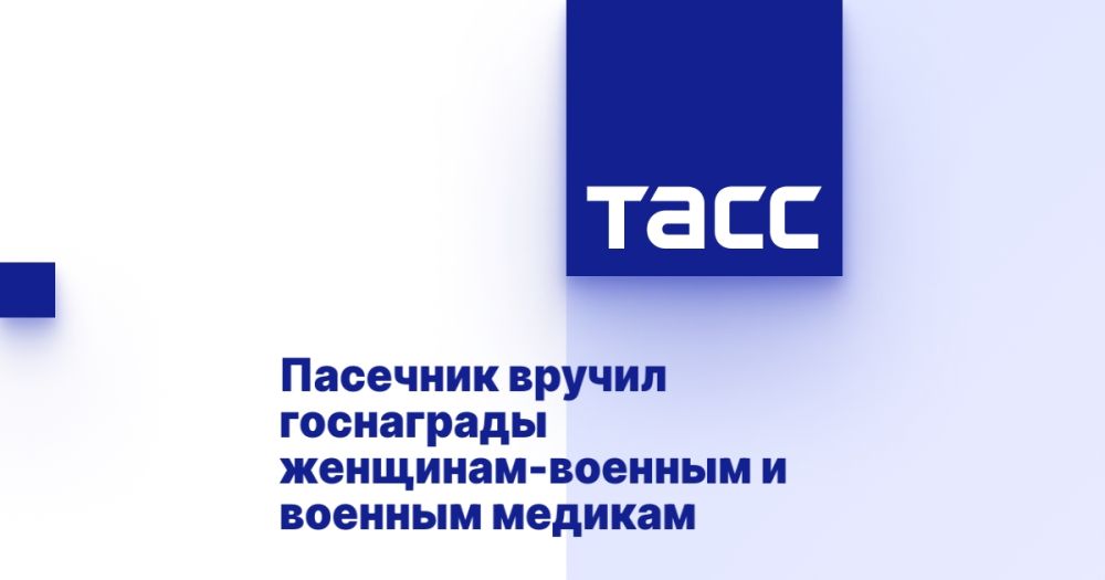 �������� ������ ���������� ��������-������� � ������� �������