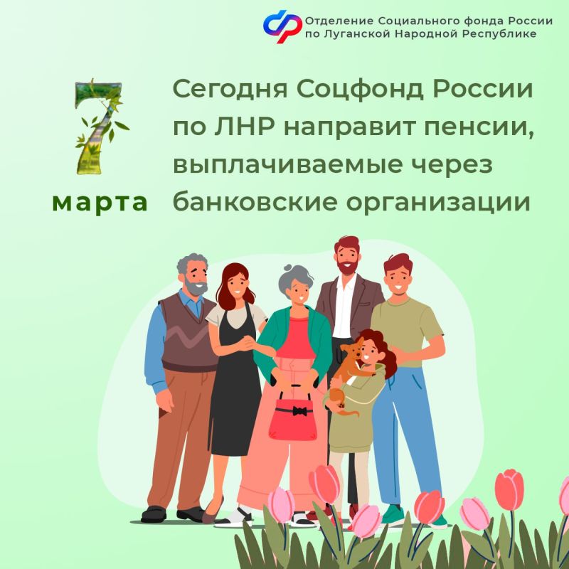 7 ����� � ���� ������� ������ �� ���������� ����� ������� ���