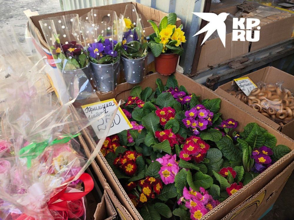 ���������� - 8 �����. �������� � ������ ����� ������ � �������� ����� ������� �����. ������ ������� �� ������� ������, � �������� ����� �� �����