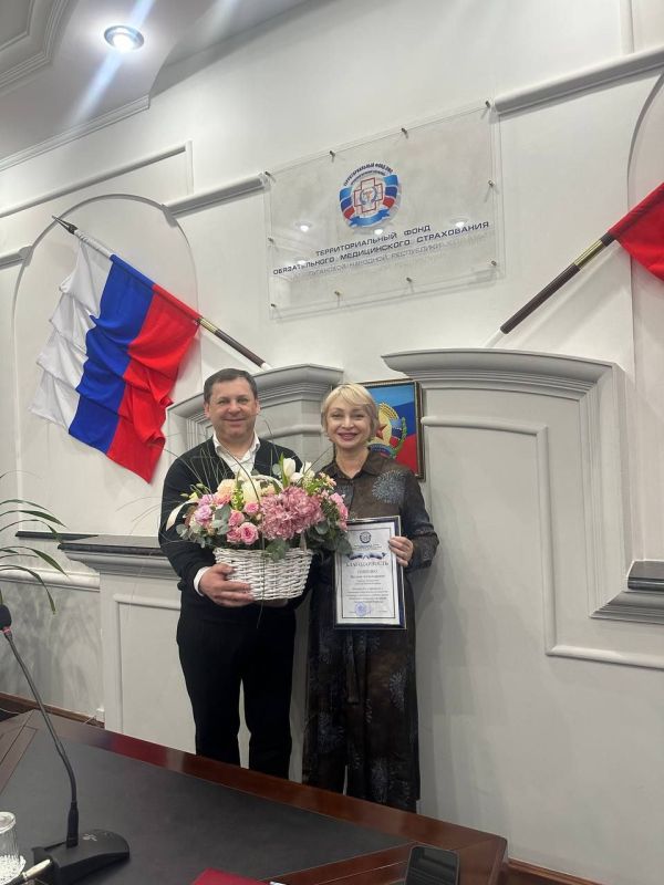 Наталия Пащенко: От имени Министерства здравоохранения ЛНР