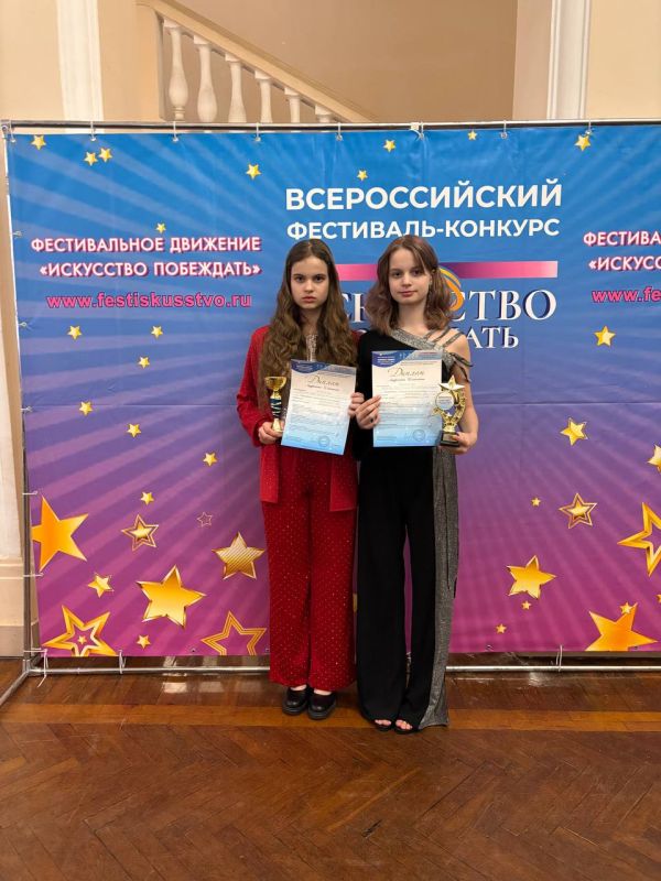 Победа юных луганчан на Всероссийском фестивале