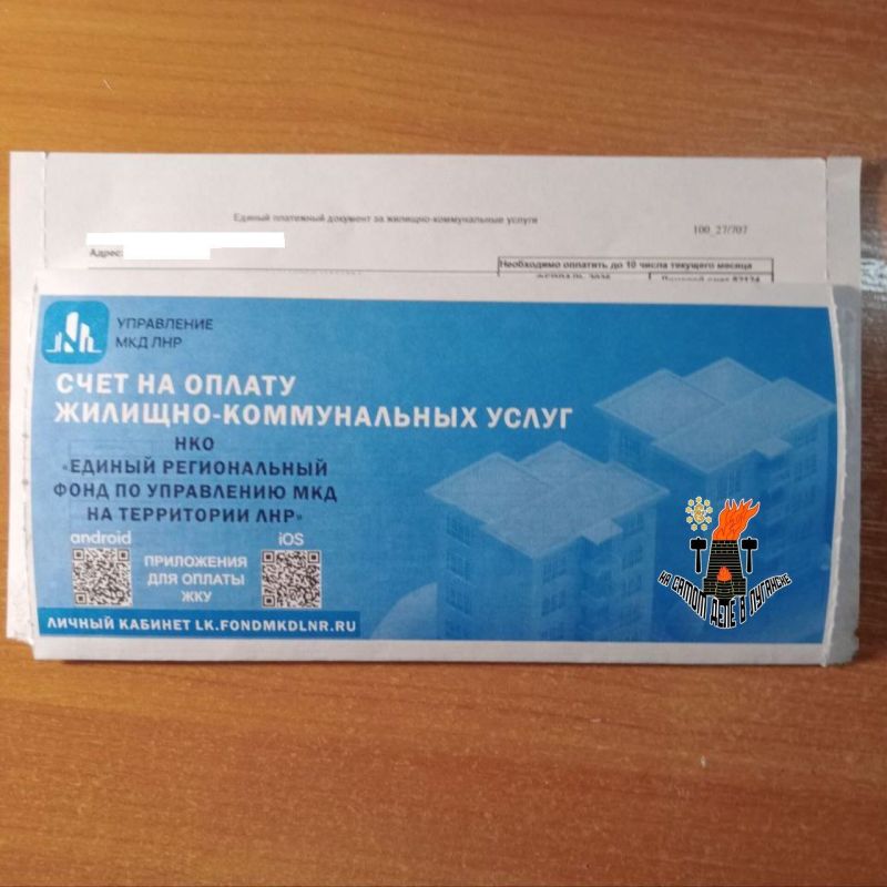 ������ ��� ����� ���������� �� ����� �������