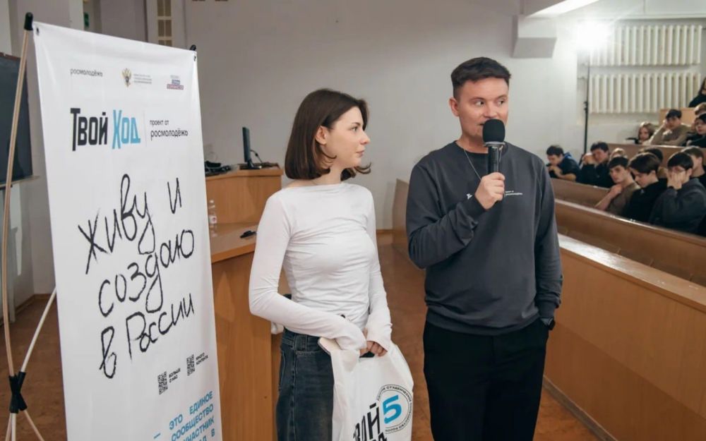 Ребята из ЛНР могут реализовать свои проекты с помощью президентской платформы