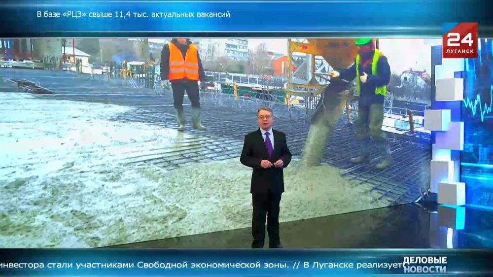 В Луганске реализуют 6 проектов по возведению МКД