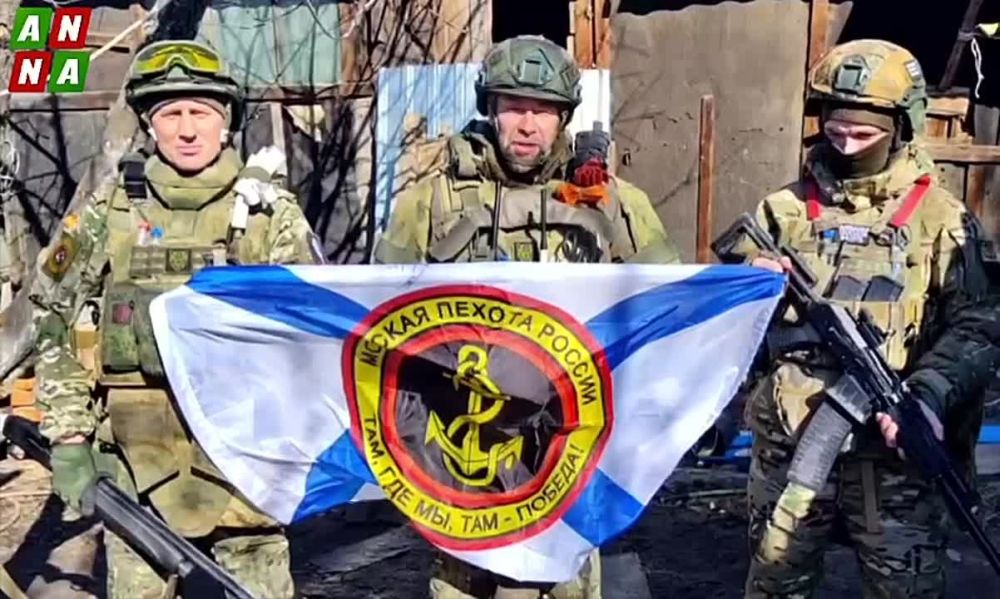 С 8 Марта поздравляют бойцы СВО