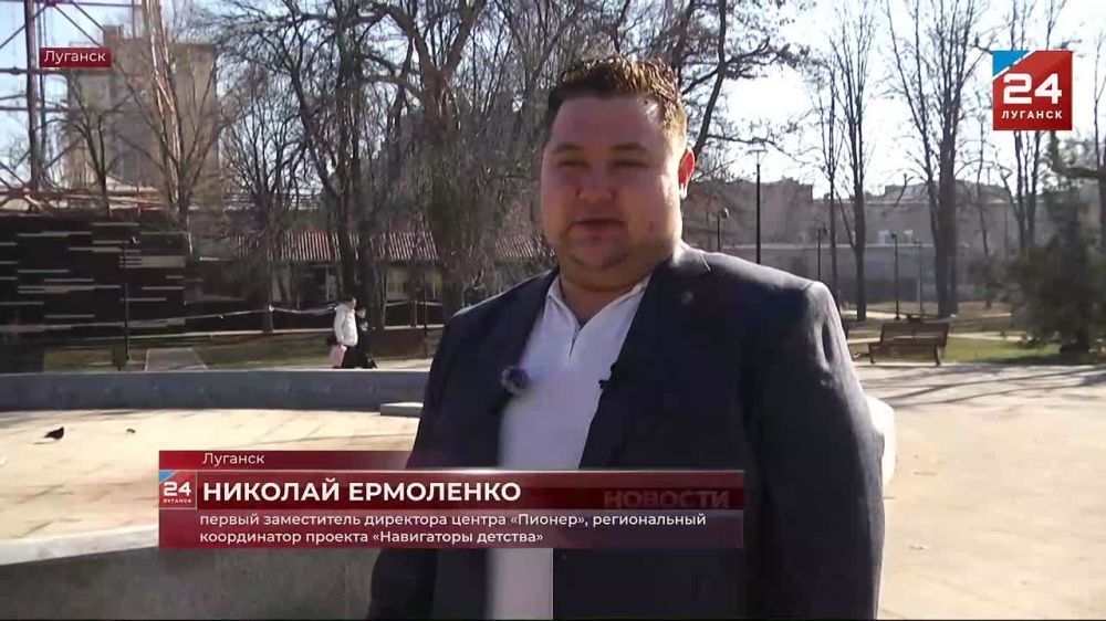 Сегодня 8 марта, а значит – мужчины в праздничной суете