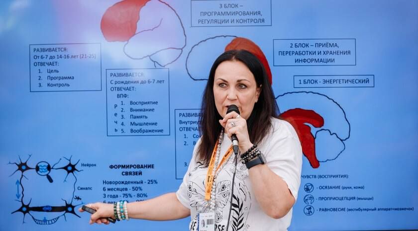 Педагог Татьяна Сорока: «Нет „необучаемых“ детей — есть недостаток методов и времени»