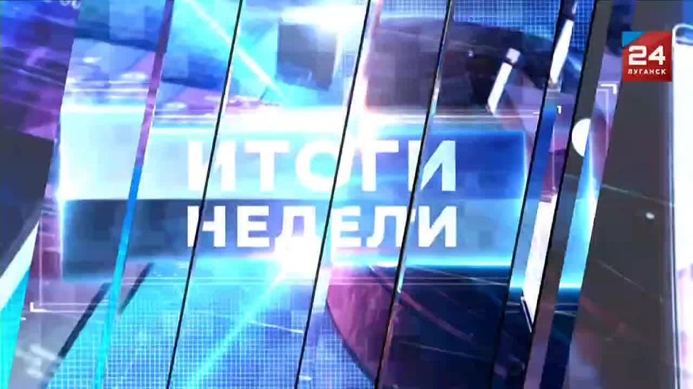 Регионы-шефы помогают развитию медицины в ЛНР