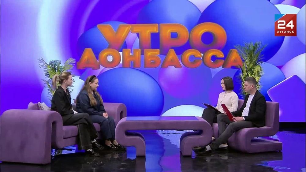 Луганские школьники станут «Хранителями наследия»