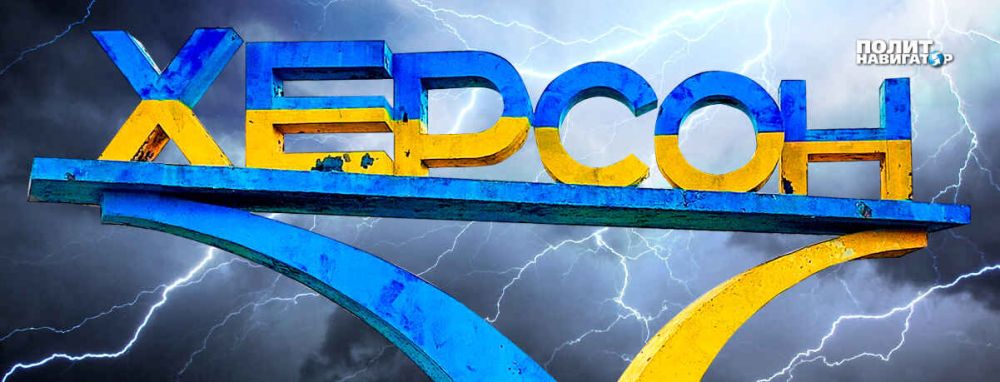 В федеральной газете предложили оставить часть Херсонской и Запорожской областей за Украиной