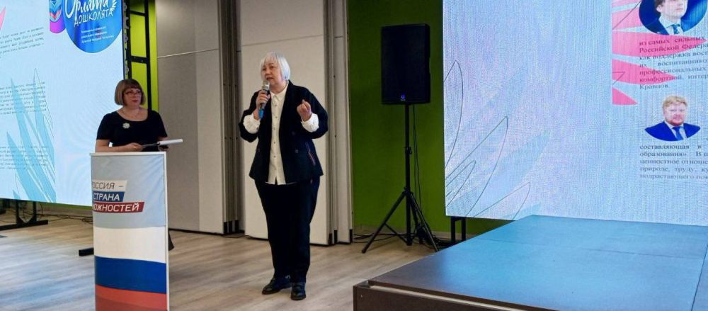 Светлана Гизай: Сегодня в Доме молодежи приняла участие в Республиканском форуме дошкольного образования, в рамках которого состоялась презентация программы социальной активности для детей старшего дошкольного возраста...