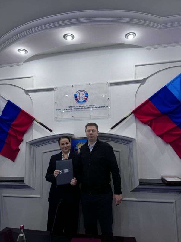 В марте 2023 года Территориальный фонд обязательного медицинского страхования Луганской Народной Республики начал свою деятельность