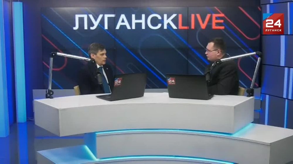 «Программа «Герои Луганщины» – целостная и разносторонняя»