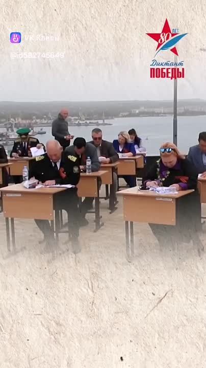 Единая Россия и Ростелеком запускают курс подготовки к «Диктанту Победы»!