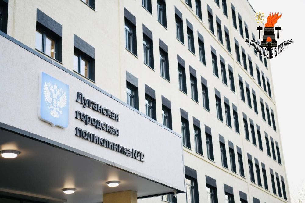 Почти готова к открытию