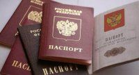 заявление о выдаче загранпаспорта можно подать в подразделениях увм мвд по лнр