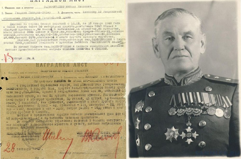 Лица Победы. Луганск. Михаил Запорожченко