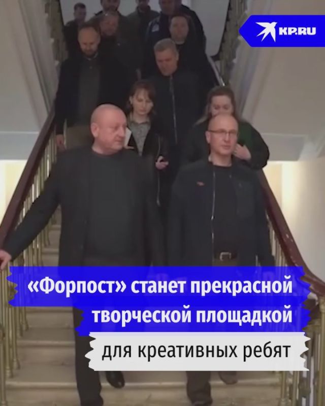 В Луганске откроют центр документального кино «Форпост»