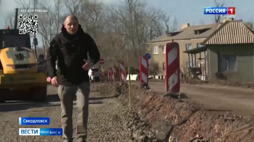 Новая и безопасная трасса