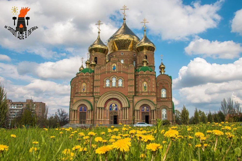 В Луганске мужик обчистил Свято-Владимирский собор почти на 700 тысяч рублей