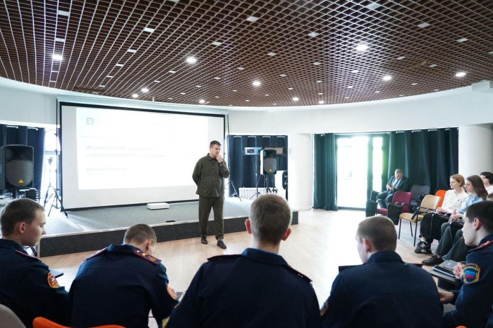 В «Доме Знаний» рассказали о формировании лидерских навыков у молодёжи