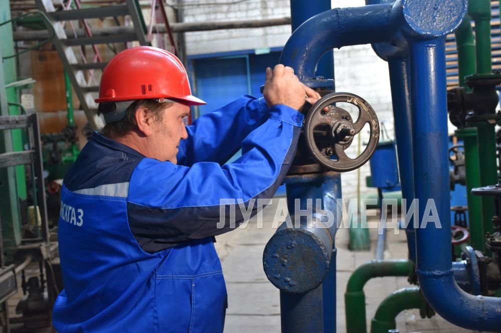 Котельная «Западная» продолжает качественно отапливать дома луганчан