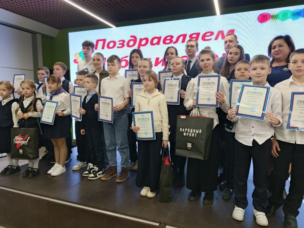 Победителей фотоконкурса «Рабочие будни моих родителей» наградили в Луганске