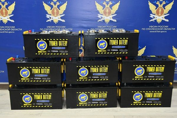 Сотрудники УФСИН России по Смоленской области передали в зону проведения СВО гуманитарный груз