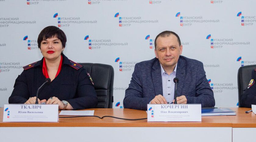 Полиция ЛНР задержала больше 100 мошенников за девять месяцев