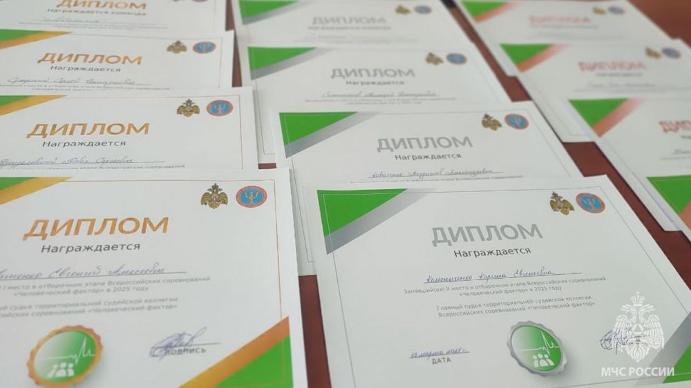 ������������� ������: �������������, ������, ������!