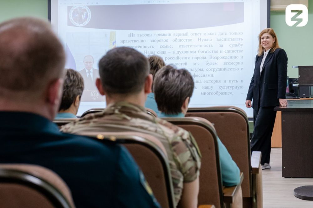 Госслужащие ЛНР обсудили русскую культуру и значимость Великой Победы на лекциях Общества «Знание»