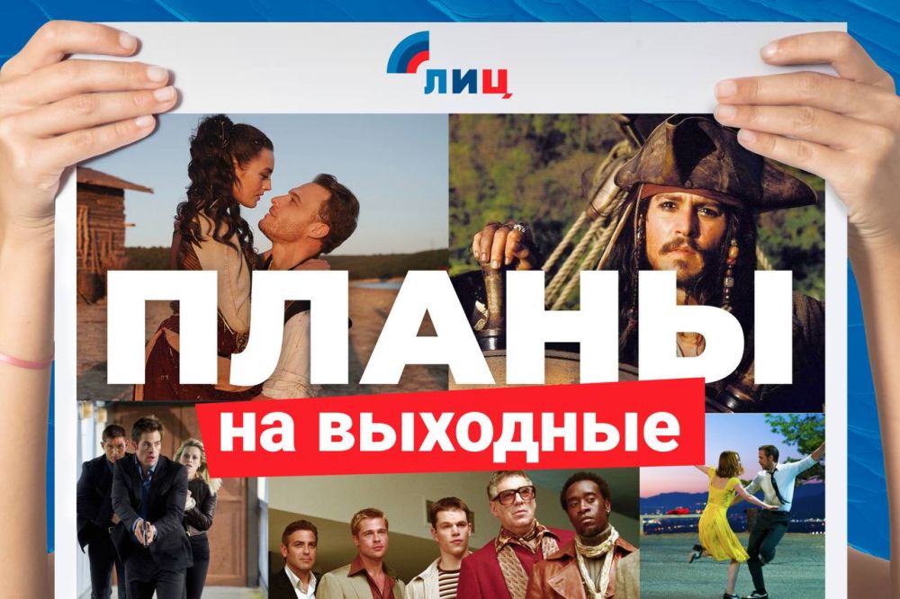 ��������� �����. ��������� � ����� ������ �� ��������