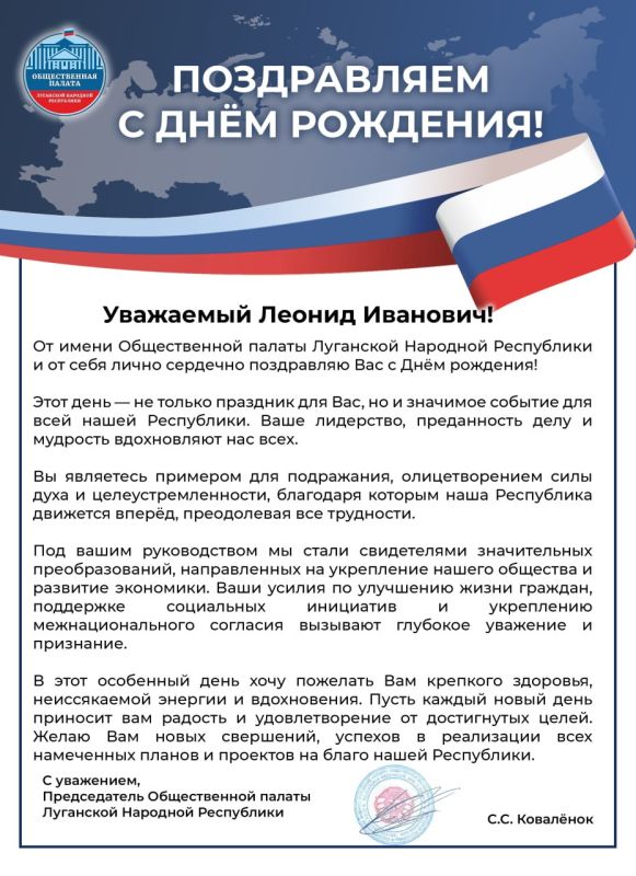 ������� ����� ��������� �������� ���������� ������ �������� �������� �������� 55-������ ������!