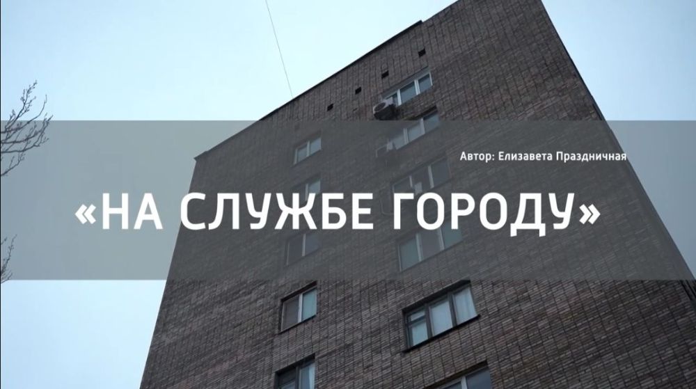 ����������� ��������. ������� �� �����, ����� � ���� ����, ���� � ����� � ��� ��� �������� ��� ������� �� ���