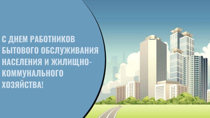  :       - !        !