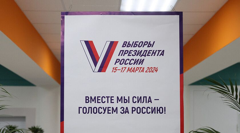 Политолог Александр Проценко: «Год назад у луганчан сбылась их электоральная мечта»