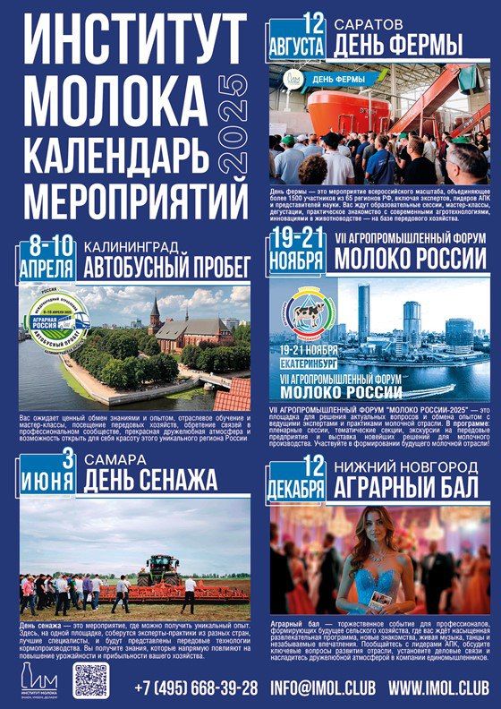 �������� �������� ����������������� ��������� ��������� �������� ���������� �� ��������� ������