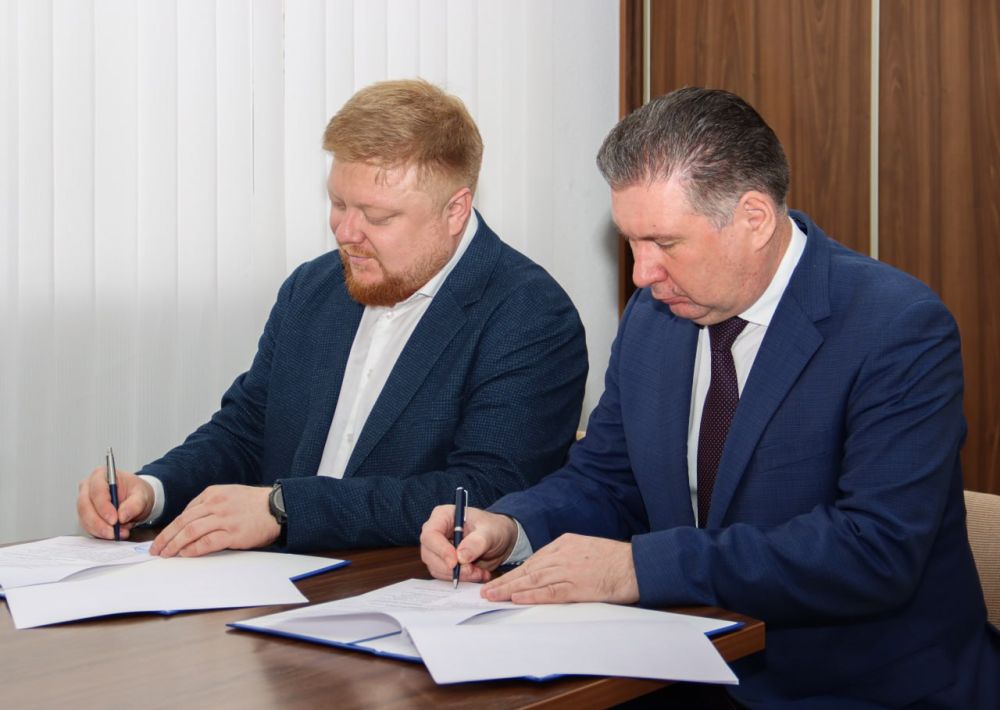 Министерство образования и науки ЛНР и Воронежский государственный лесотехнический университет имени Г.Ф