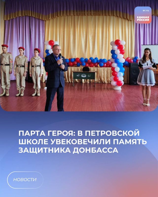 ����� �����: � ���������� ����� ����������� ������ ��������� ��������