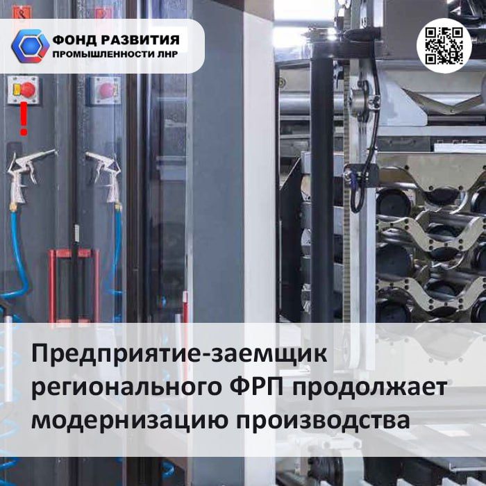 �����������-������� ��� ��� ���������� ������������ ������������